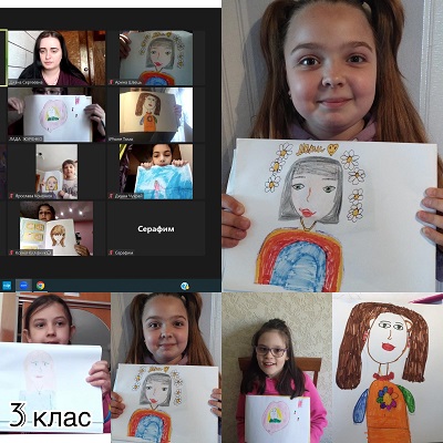 14 травня День матері 3 клас