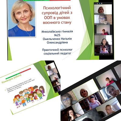 photo_2023-09-22_12-34-04