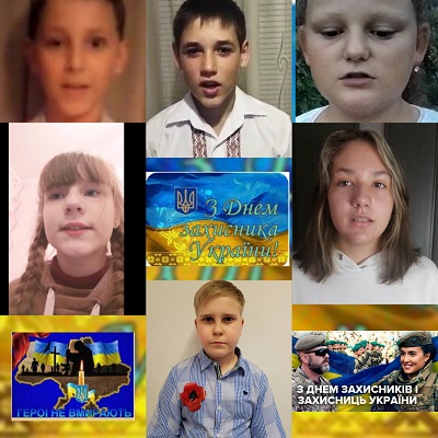 29 вересня До дня захисника 6А